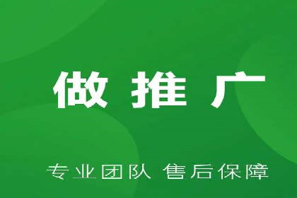 SEM外包在提升广告转化率方面的实践案例