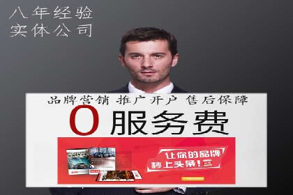 从朋友圈信息流看社交媒体营销